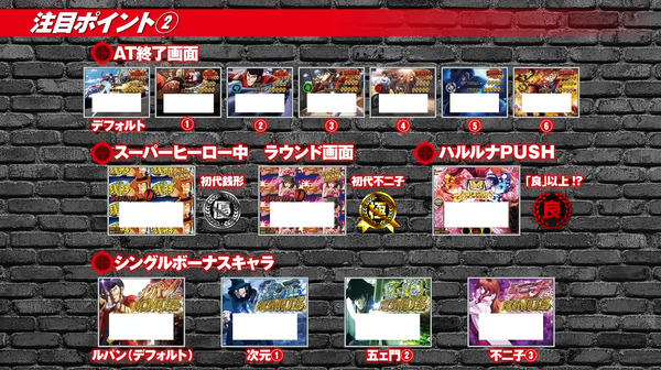 bandicam 2024-11-28 16-21-05-937