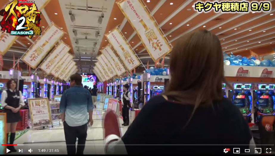 パチンコ パチスロ com