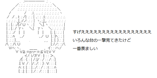 08c7685e
