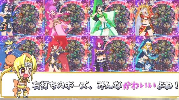 乙女右打ち01-min