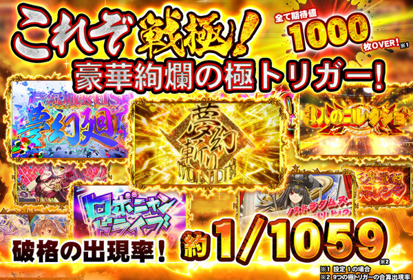 ppcom 2026-06-06 09-00-51-452
