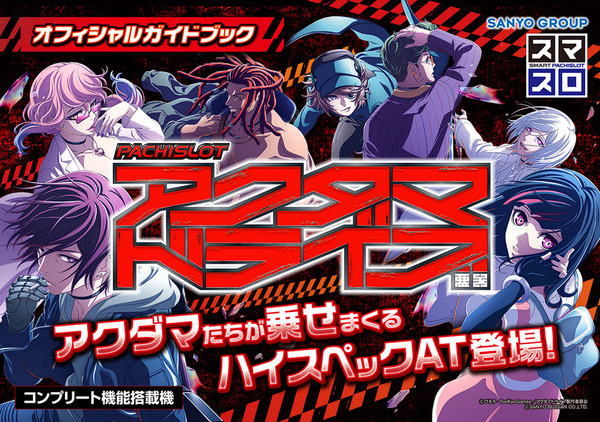 ppcom 2026-01-06 11-00-49-456