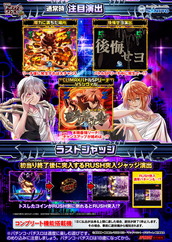 ppcom 2026-05-22 13-59-37-195
