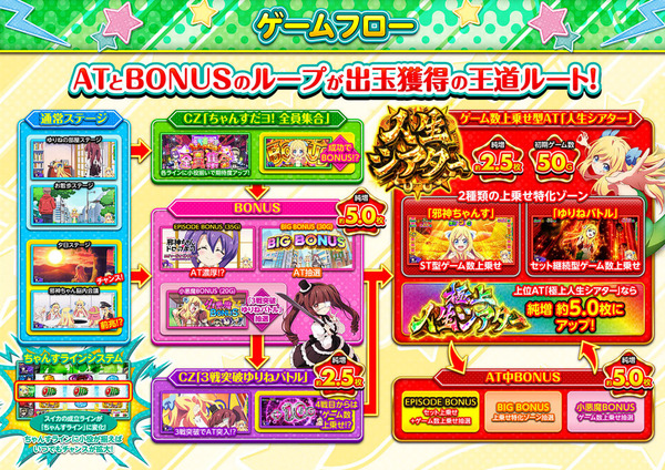 ppcom 2026-05-22 10-52-42-566