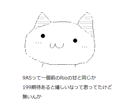 789