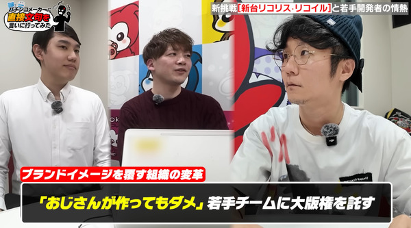 ppcom 2026-04-14 12-15-31-773