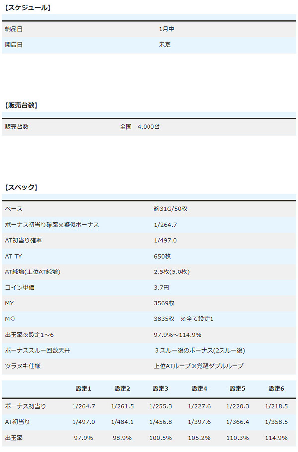 ppcom 2025-10-10 15-32-24-944