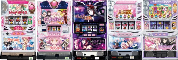 【朗報】スロットまどマギシリーズの稼働貢献週まとめが公開される！連続貢献だとマギレコ＞初まどなのか