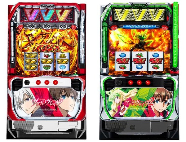 【悲報】パチ屋さん、ヴヴヴ初代とヴヴヴ2を間違えるｗｗｗｗ