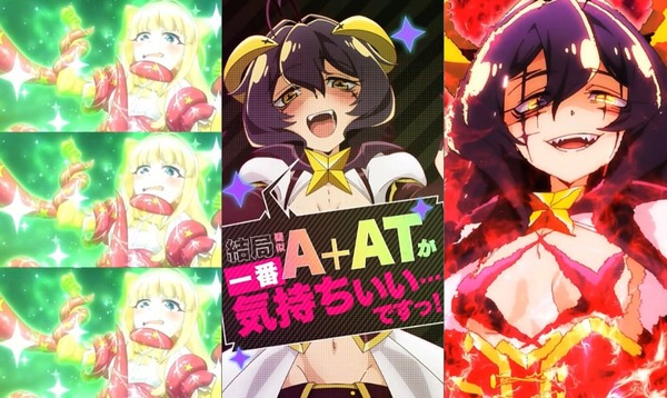 魔法少女にあこがれて14