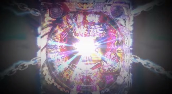 CR鬼浜013