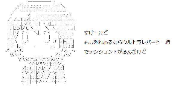 08c7685e