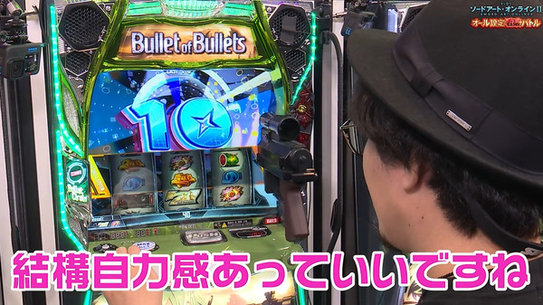 ppcom 2026-06-03 09-27-51-020