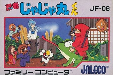 【新台】アクロス「S/忍者じゃじゃ丸くん/BJ」検定通過きたあああああああ
