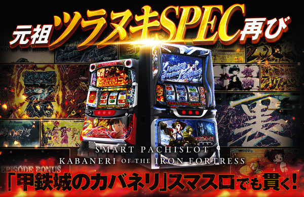 ppcom 2025-11-28 16-18-41-375