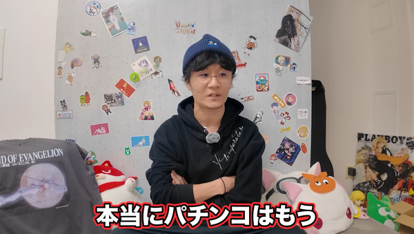 ppcom 2025-12-26 13-51-35-214