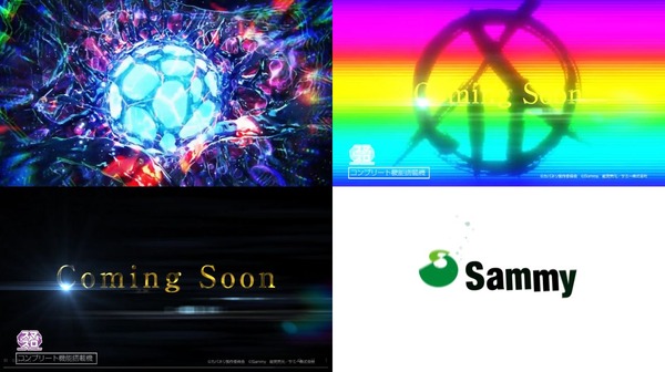 カバネリ海門決戦06