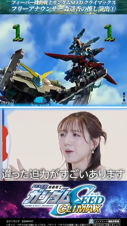 ppcom 2026-05-22 17-30-55-028