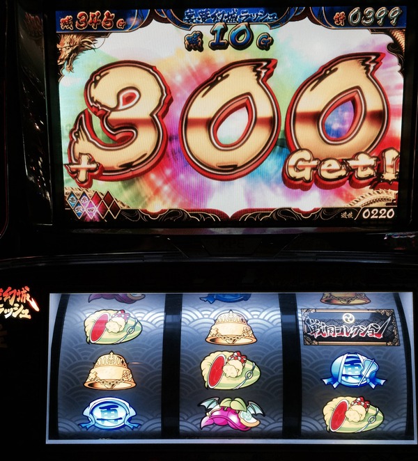 20141023183836_137_7