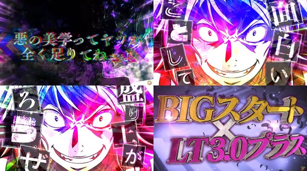 e一方通行01