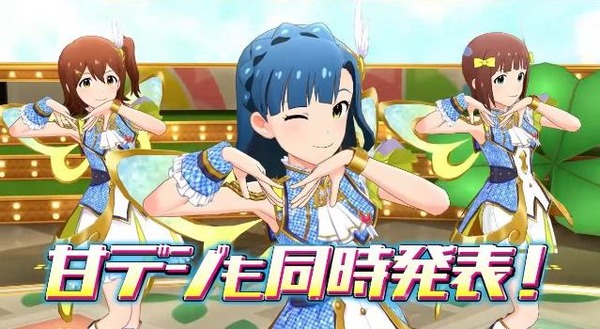 【画像あり】朝一から一生当たりっぱなし、一撃で約9万発出てしまったアイマスの甘デジが発見されるｗｗｗｗ