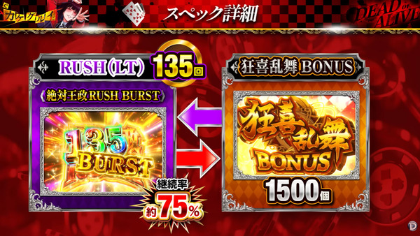 ppcom 2026-04-15 15-30-20-406