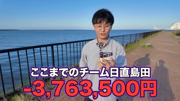 ppcom 2025-10-14 16-57-31-003