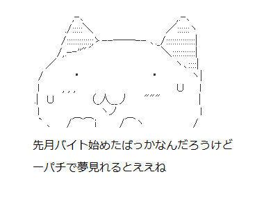 8958