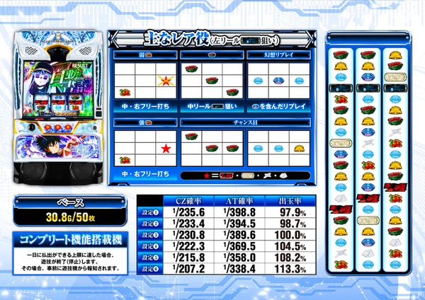 ppcom 2026-06-19 13-11-16-939