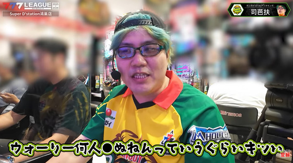 ppcom 2025-11-12 14-41-55-021