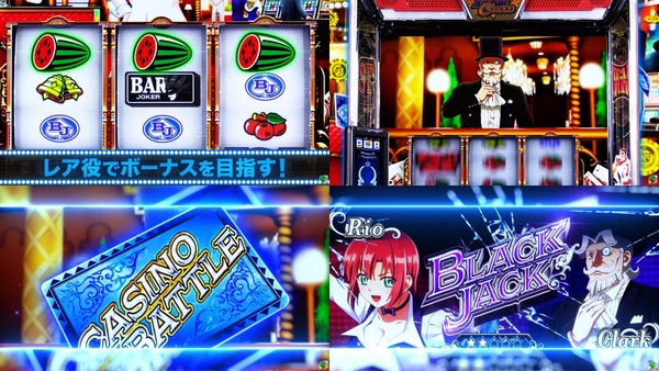 スマスロ スーパーブラックジャック03