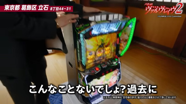 ppcom 2025-11-15 12-56-16-386