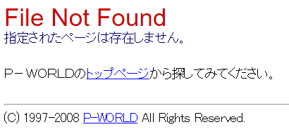 notfor