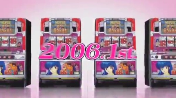 めぞん005