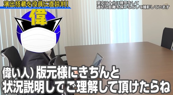 だいいち04