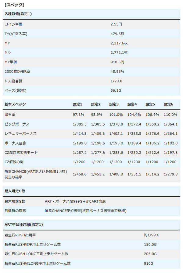 ppcom 2026-04-30 17-08-05-374