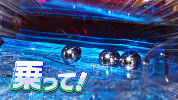 eギンギラパラダイス VIVA FESTA02