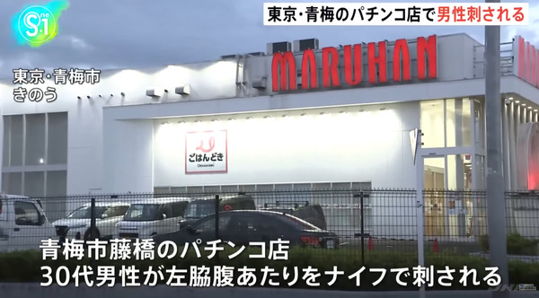 ppcom 2025-06-16 08-10-27-296