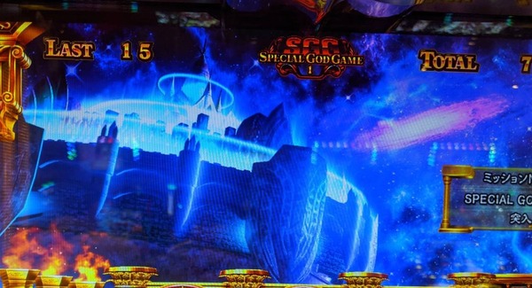 slotk_1601131371_16601