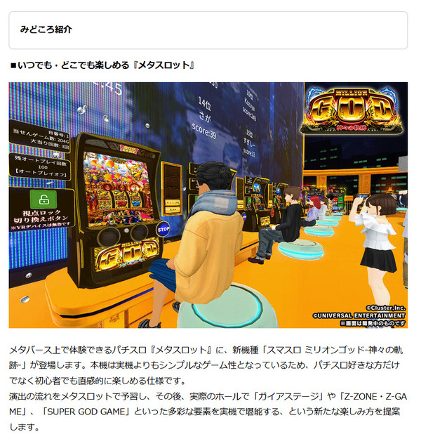 ppcom 2026-04-20 13-08-14-788