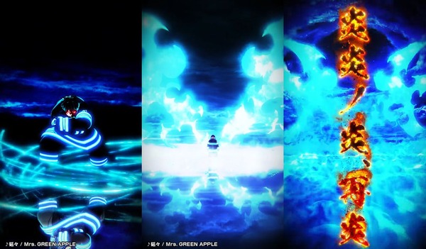 eフィーバー炎炎ノ消防隊201