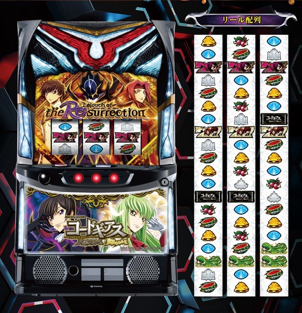 復活のルルーシュ10