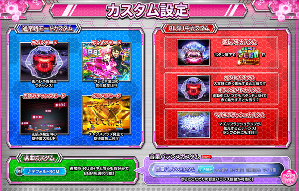 ppcom 2026-05-25 10-26-21-352