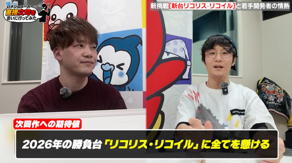 ppcom 2026-01-17 11-14-48-465