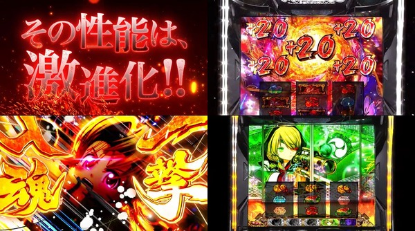 乙女6-10