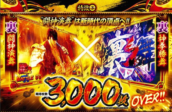 ppcom 2025-10-08 16-47-05-703