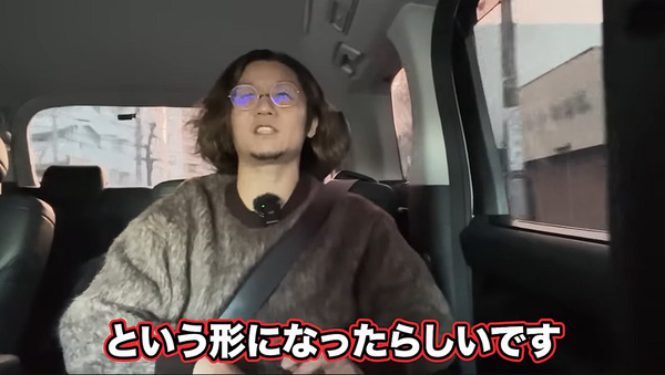 bandicam 2025-02-11 11-06-06-669