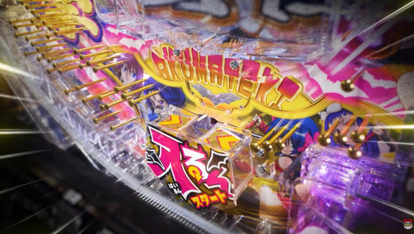 【新台】高尾「P入るんスタート×織田信奈の野望」ショート試打動画公開！ヘソ釘無しってどうなんだ！？