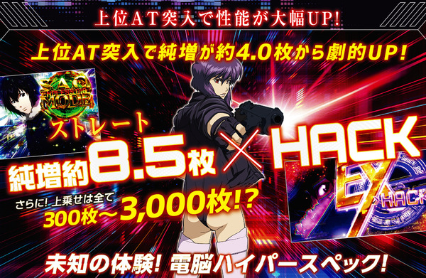 ppcom 2025-11-07 12-55-27-276