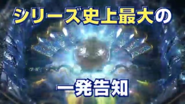 CRまわるんパチンコ大海物語3000